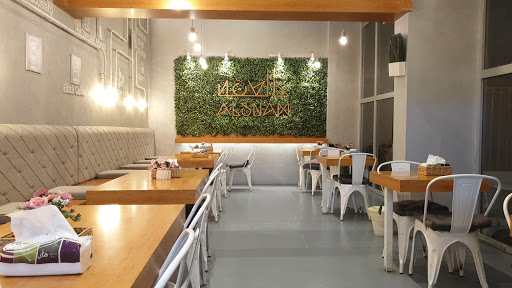 A3 Speciality Coffee & Dessert ( مقهى العنة ) 