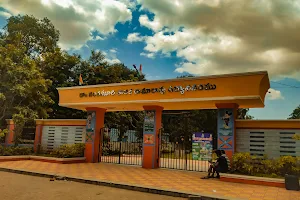 Nandamuri Taraka Ramarao Park image