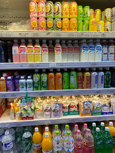 Grocery Store «Smile Food Market», reviews and photos, 2948 Bradshaw Rd, Sacramento, CA 95827, USA