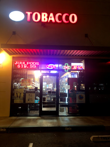 Tobacco Shop «H & H Tobacco», reviews and photos, 16170 Leffingwell Rd # 4, Whittier, CA 90603, USA