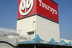 Tsuruya Department Store image