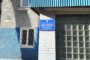 Zaporizhzhya's Сhildren's clinic № 4 image