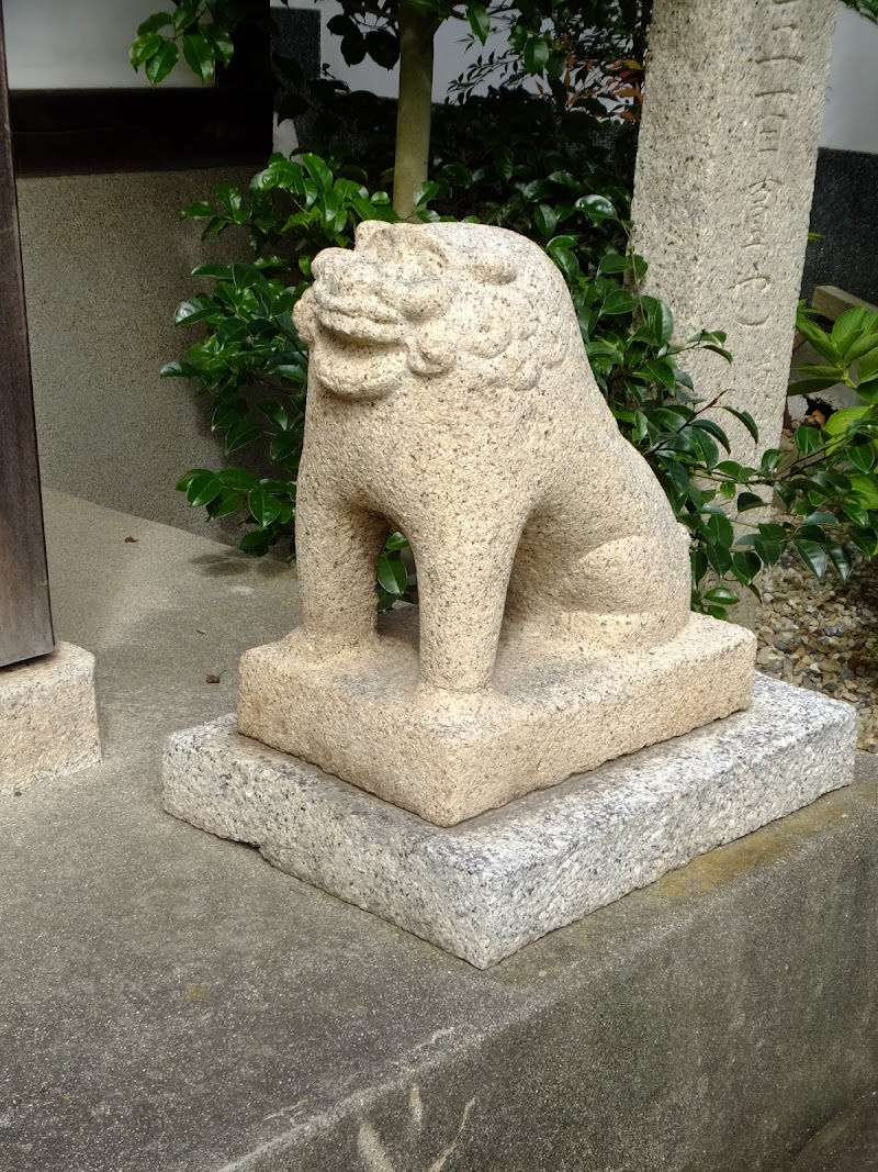 東名荒神社(奥津神社)