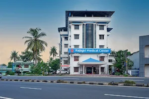 Rajagiri Medical Center image