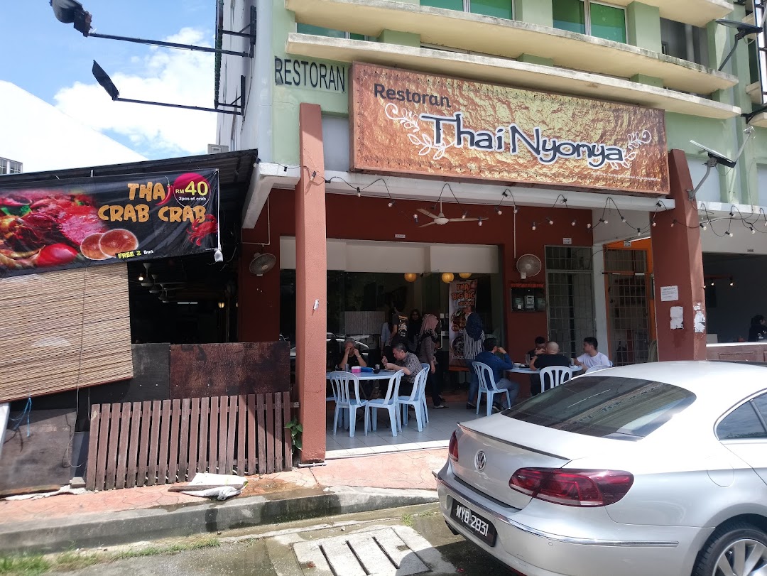 Restoran Thai Nyonya, Ara Damansara