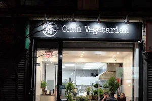 Chun Vegetarian image
