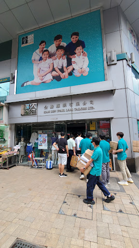 商店购买女运动服 香港