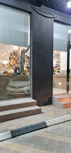 محامص الأجداد بالفضول 