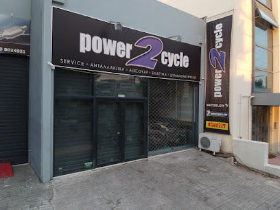 power2cycle