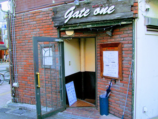 ゲートワン GATE ONE