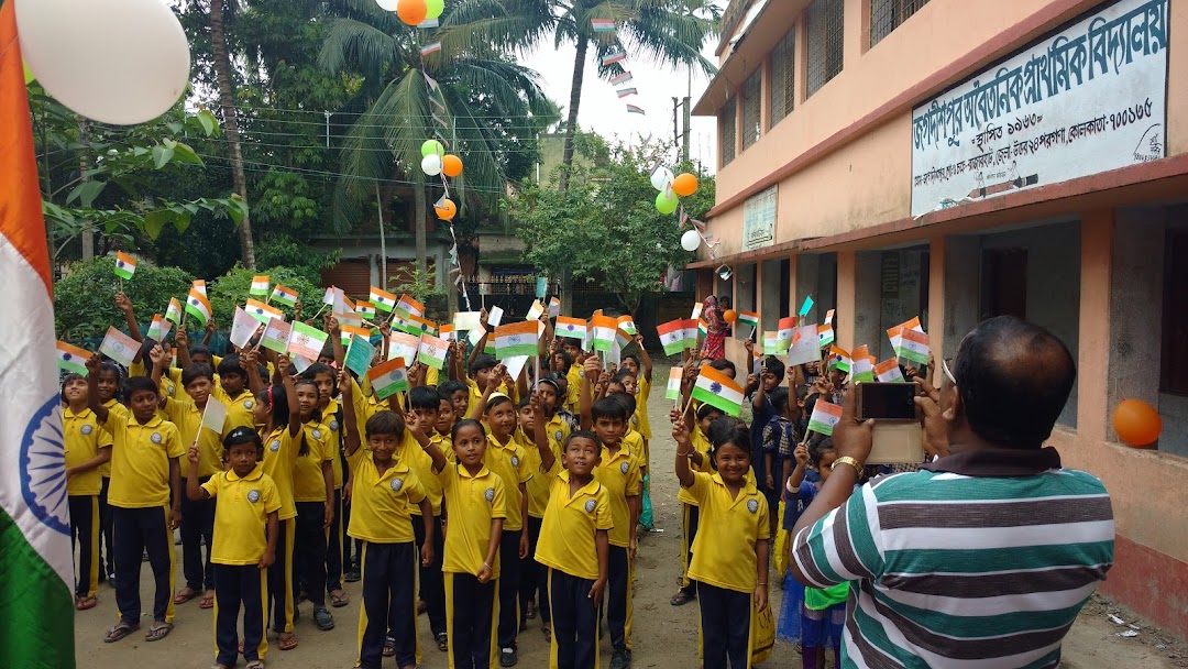 Jagadishpur F.P. School