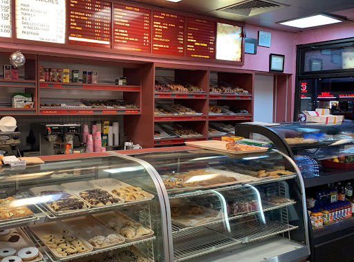 House of Donuts Inc, 95 S Broadway # B, Hicksville, NY 11801, USA, 