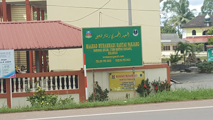 Sekolah Menengah Agama (A) Maahad Muhammadi Rantau Panjang