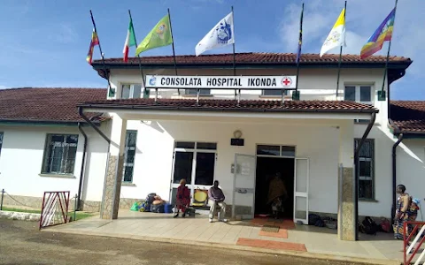 Ikonda Hospital image