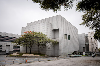国立台湾文学馆 演讲厅