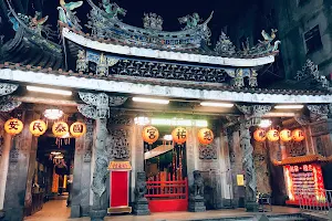 Xinzhuang Ciyou Temple image
