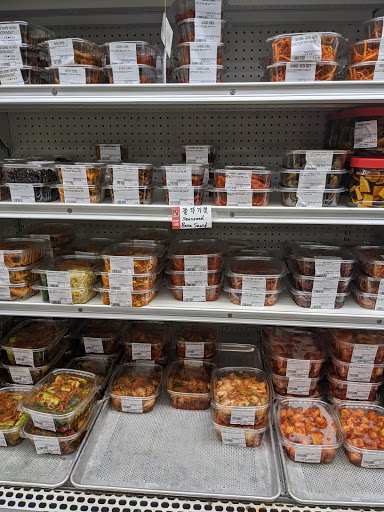 Asian Grocery Store «Boo Han Oriental Market», reviews and photos, 1313 SE 82nd Ave, Portland, OR 97216, USA