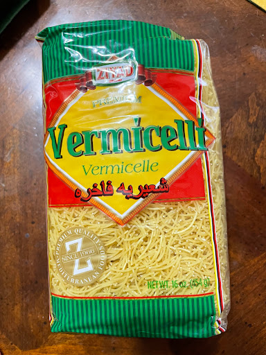 Grocery Store «Sahara Food Market», reviews and photos, 3570 N State Rd 7, Lauderdale Lakes, FL 33309, USA