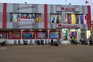 Sri Jk Shopping Mall image
