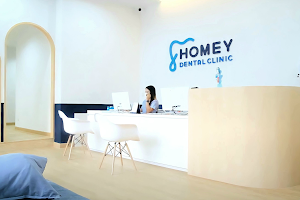 Homey Dental Clinic - Pradit Manutham image