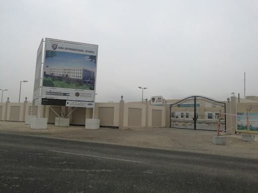 AMA International School – Bahrain.