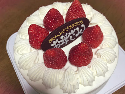 √1000以上 岐阜 県 ケーキ 153707-岐阜県 ケーキ プレリュード