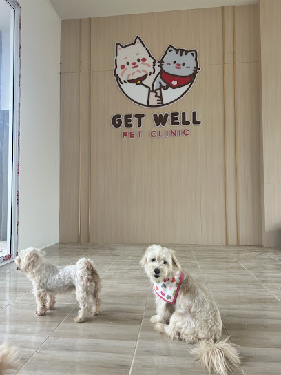 คลินิกรักษาสัตว์เก็ทเวลล์ (Getwell pet clinic)