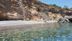 Old hag's jump'in fotoğrafı birden fazla küçük koy ile birlikte