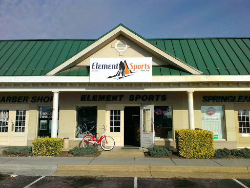 Bicycle Store «Element Sports», reviews and photos, 2009 S Loudoun St, Winchester, VA 22601, USA