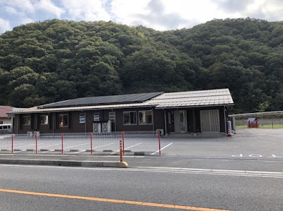 日南町社会福祉協議会