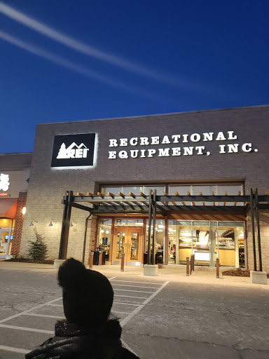 REI, 6100 Dobbin Rd, Columbia, MD 21045, USA, 