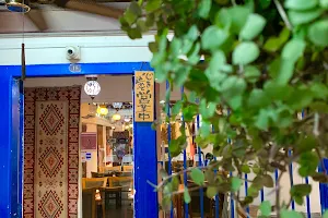 Alaturka Mediterranean & Turkish Restaurant image