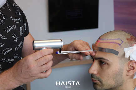 عيادة هايستا - Haista Clinic