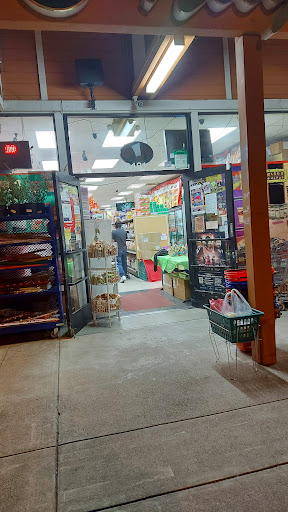 Cash and Carry Wholesaler «Nilgiris», reviews and photos, 46481 Mission Blvd, Fremont, CA 94539, USA