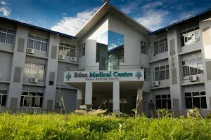 Eden Medical Centre image