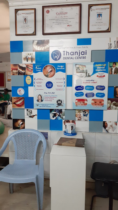 Thanjai Dental Centre - M.R Hospital - Thanjai Dental Centre - M.R Hospital