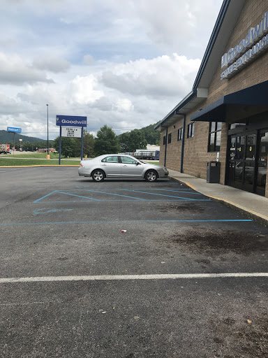 Thrift Store «Goodwill», reviews and photos, 729 KY-92, Williamsburg, KY 40769, USA