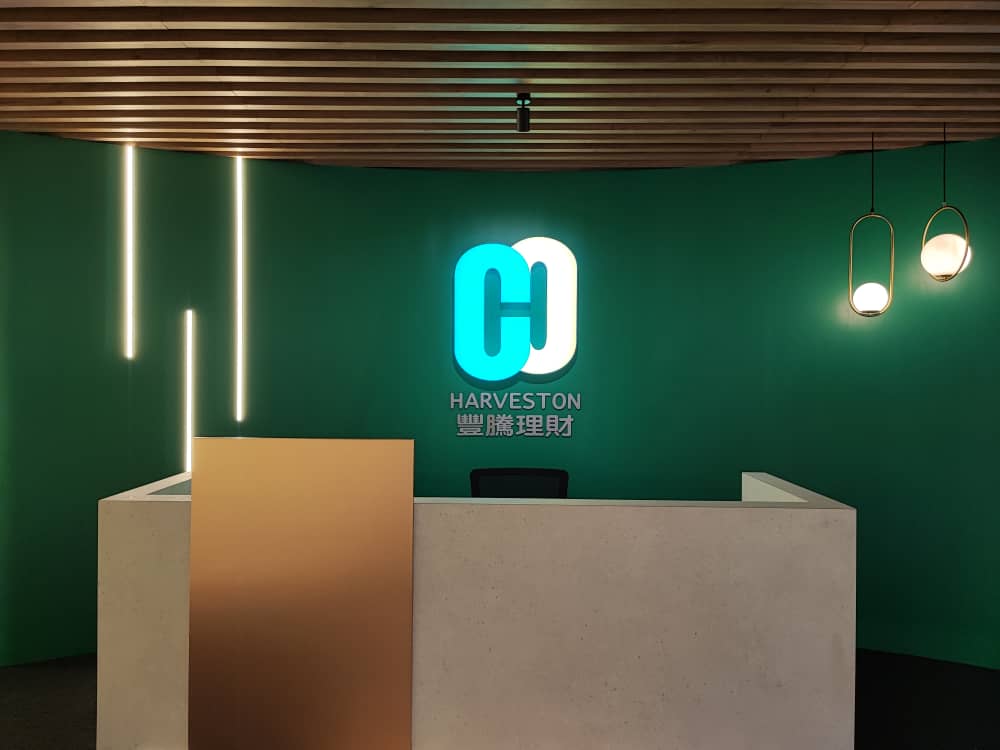 Harveston Financial Group (HQ)