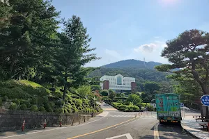 Masan University image