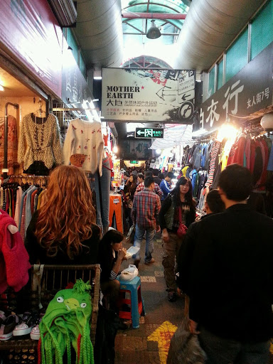 Jiahua Foreign Trade Clothing Market