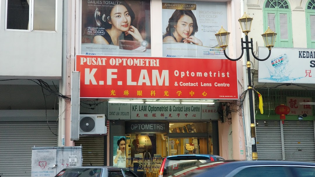 K. F. Lam Optometrist & Contact Lens Centre
