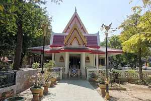 Wat Amphawan image