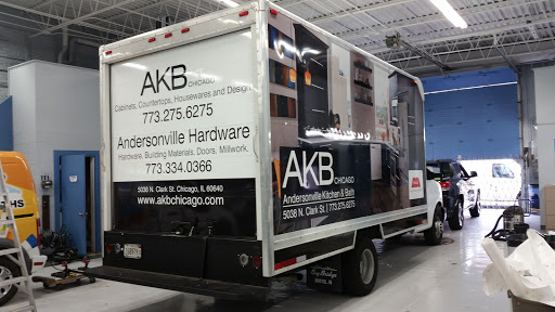 Sign Shop «In Sight Sign Company», reviews and photos, 3910 W Grand Ave, Chicago, IL 60651, USA