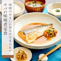 やよい軒 富山山室店