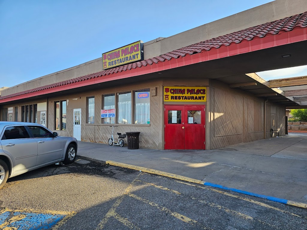 China Palace Restaurant 87544