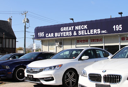 Great Neck Car Buyers & Sellers Inc.