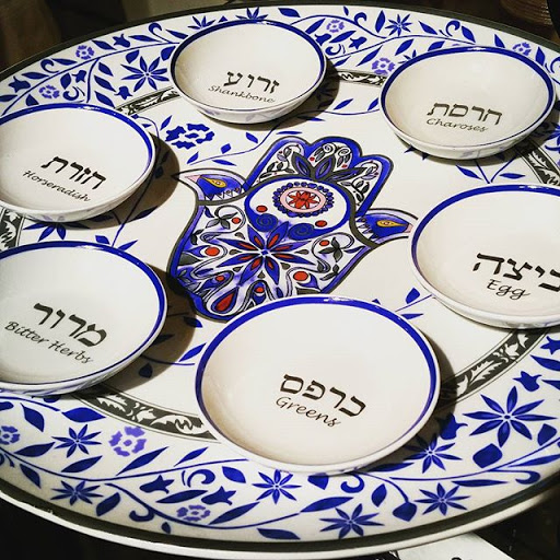 Gift Shop «Afikomen Judaica, LiVE. SHoP. SHMooZE.», reviews and photos, 3042 Claremont Ave, Berkeley, CA 94705, USA