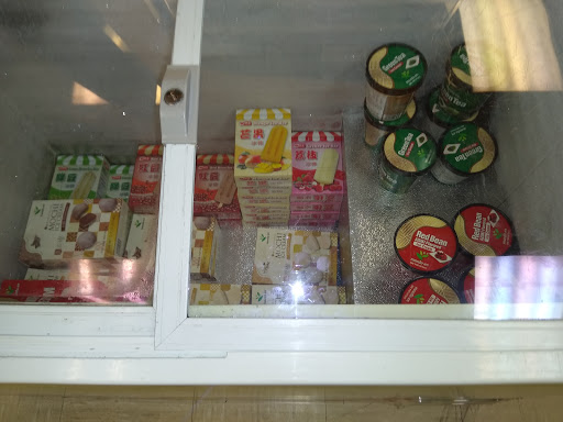 Asian Grocery Store «PK Oriental Mart», reviews and photos, 255 NE 167th St, Miami, FL 33162, USA