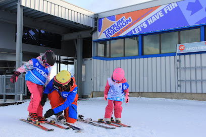Tzoum'evasion Ski & Snowboard School