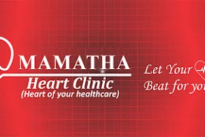 Mamatha Heart Clinic image